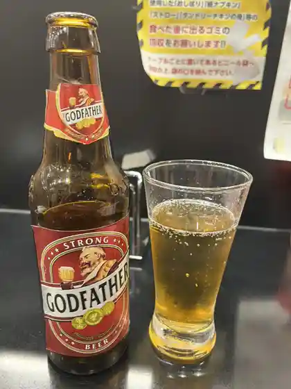 インドレストラン アマ
