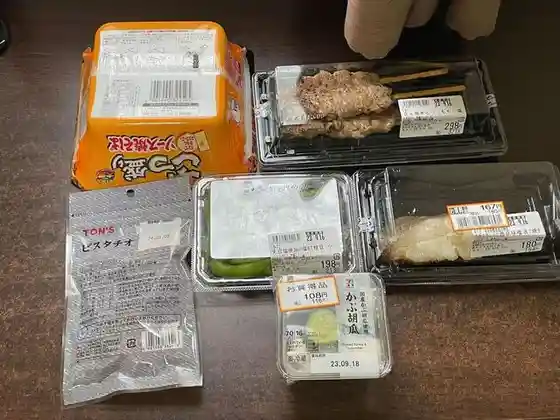ヨークベニマル 石巻中里店