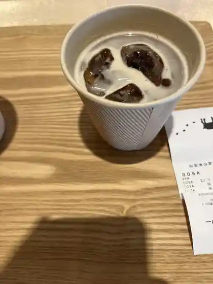牡鹿半島ビジターセンター