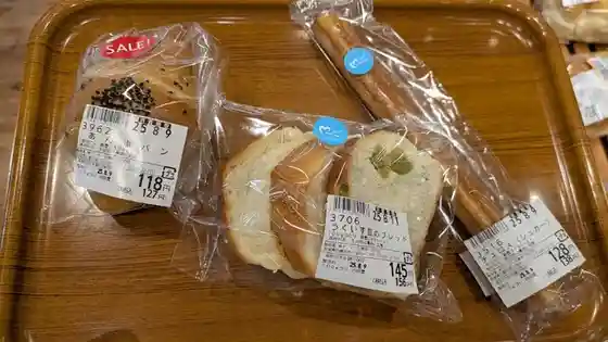 サンエーの焼きたてベーカリー イトーヨーカドー 石巻あけぼの店