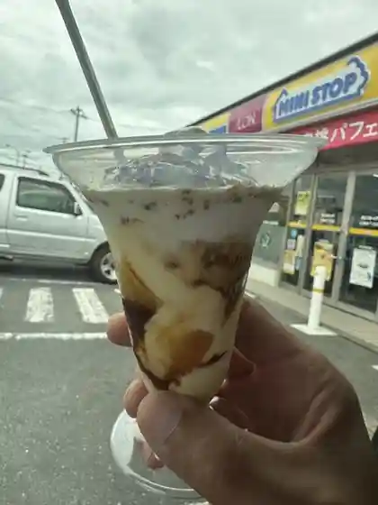 ミニストップ 石巻蛇田西店