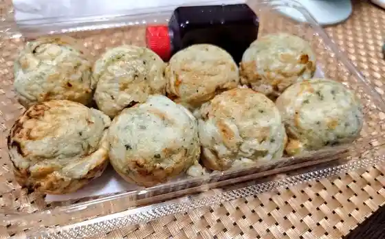 和