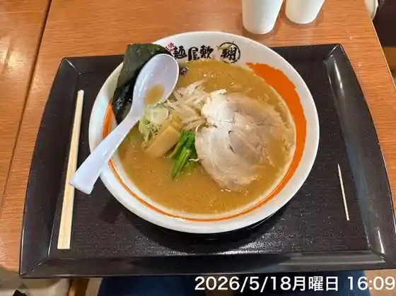 麺屋敷マル翔 イオンモール石巻店