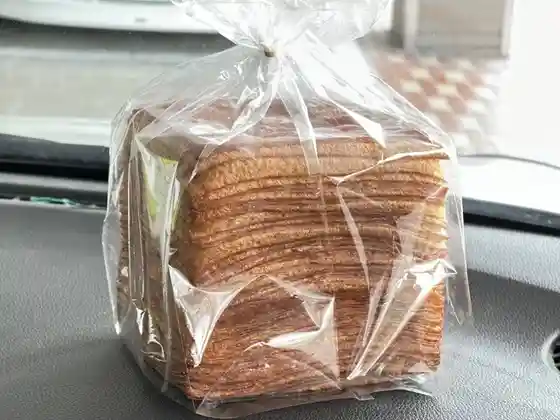 MALLOW Boulangerie