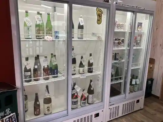 お酒 よこやま
