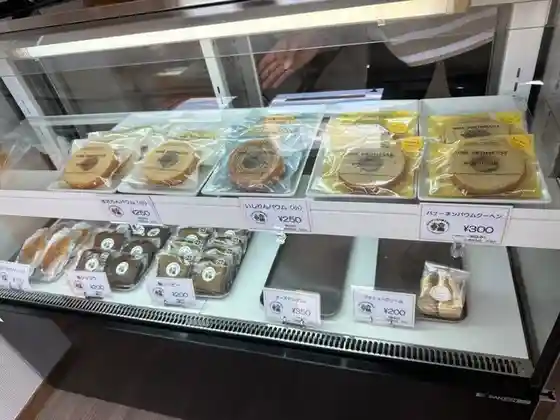 まちの小さなお菓子屋さん　輪