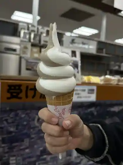 珈琲工房いしかわ サンエー石巻あけぼの店