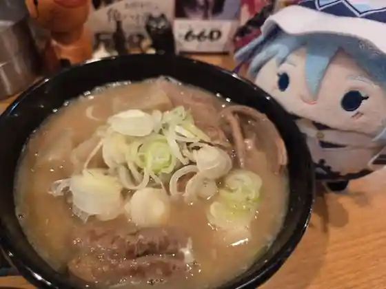 もつ煮屋まめちゃん