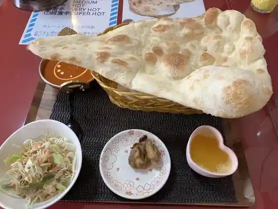 KALIKA