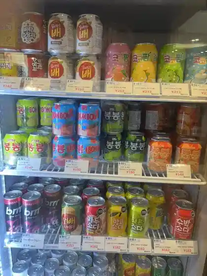 韓ビニ 石巻店