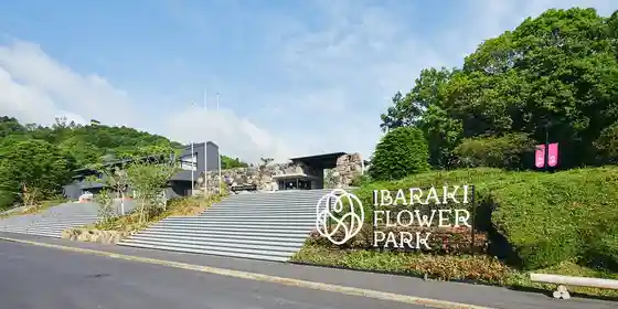 Ibaraki Furawa Park