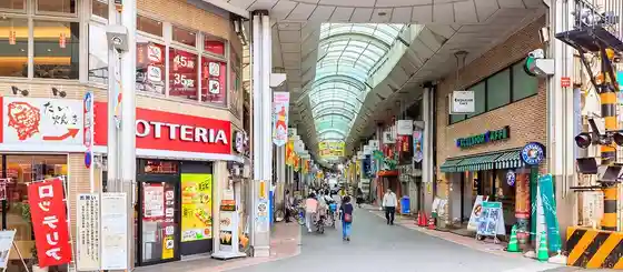 Happiirodo Oyama Shopping Street