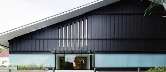 Itabashi Ritsu Art Museum