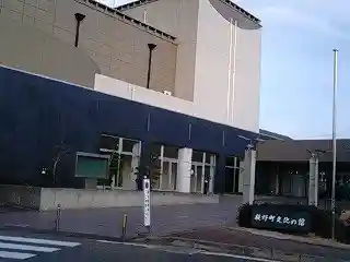 Itano Town History and Culture Park