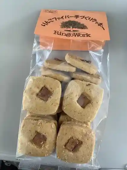 りんご菓子工房