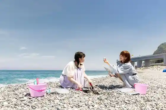 Hisui Sagashi