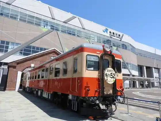 Itoigawa Jiosuteshon Jioparu