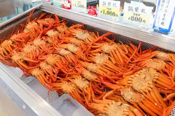 Yasui ! Hayai ! Umai ! Kurenai Zuwaigani