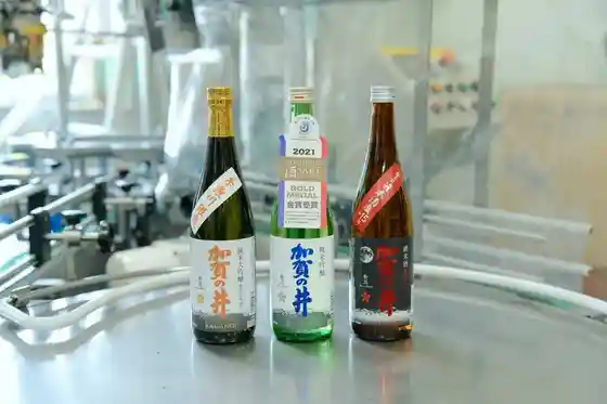 Kaga no I Shuzo
