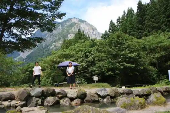Hisui Kyo Fisshingu Park