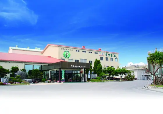 Masahiro Awamori Gallery