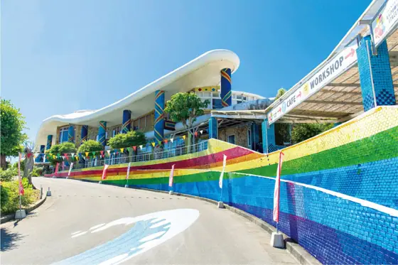 Ryukyu Glass Village