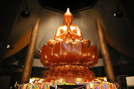 Okinawa Peace Memorial Hall