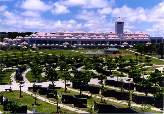 Okinawa Prefectural Peace Memorial Museum