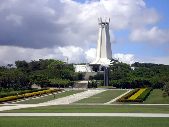 Okinawa Prefectural Peace Memorial Park