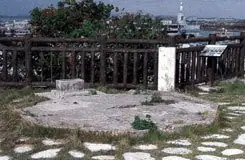 Santinmo