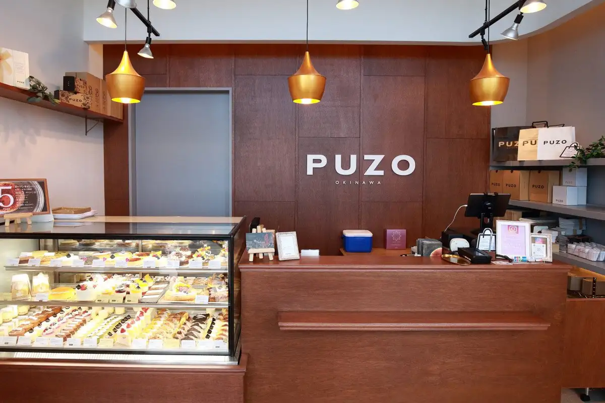 Puzochiizu Ga Kisera Itoman Kanegusuku Mise