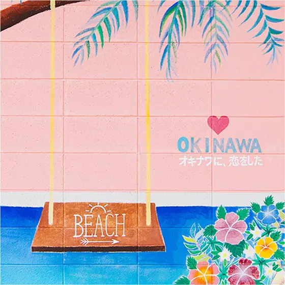 Wall Art at Mimi Beach Itoman