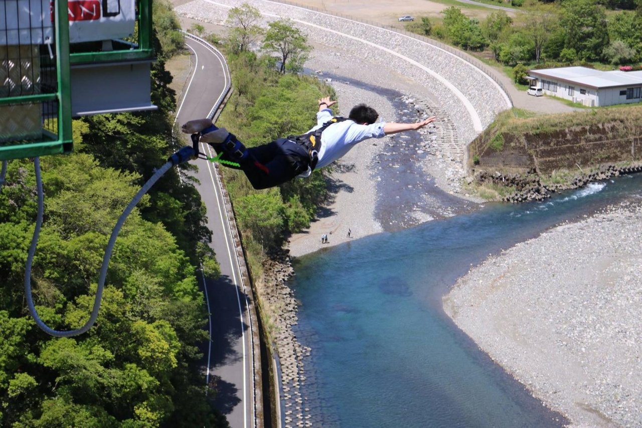 Itsuki Village Bungee Jump