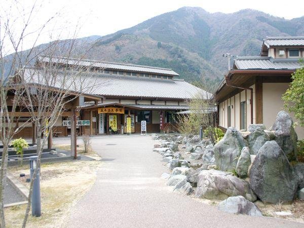 Itsuki Onsen Yumeuta