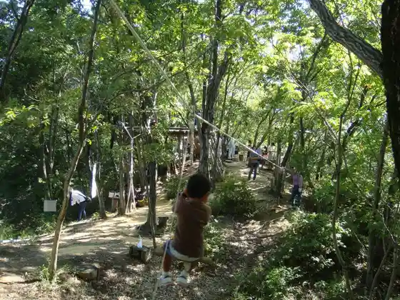 Wakayama Prefectural Forest Park Negoro Yama Genki Forest