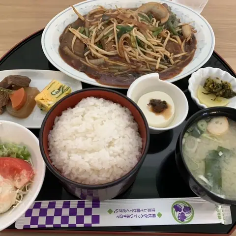 Ajidokoro Kamoshika