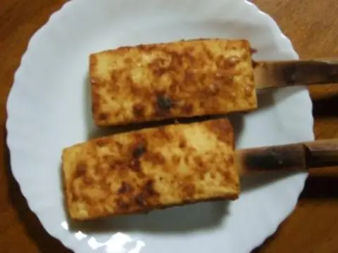 Local Cuisine (Tofu Dengaku and More)