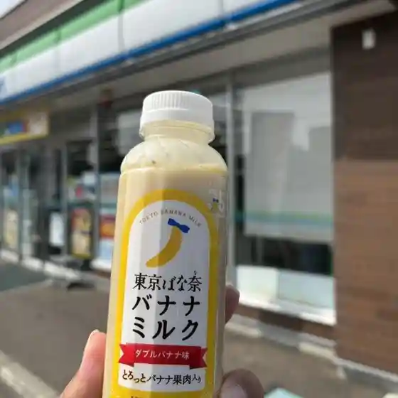 ファミリーマート 岩見沢4条東店