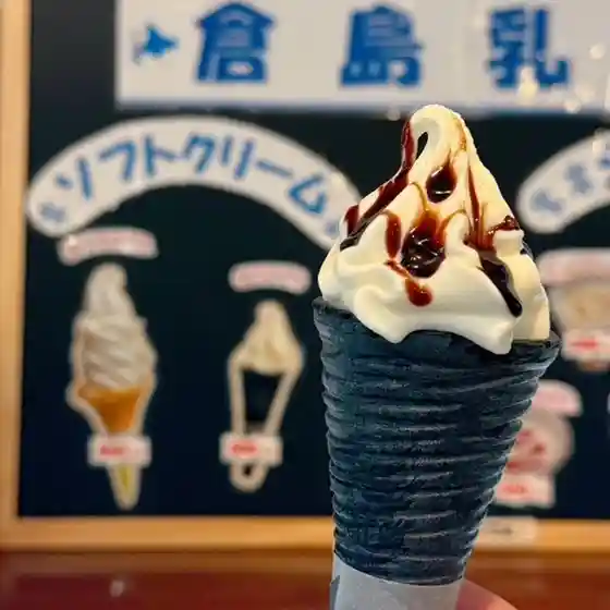 北緯43度のお土産屋さん