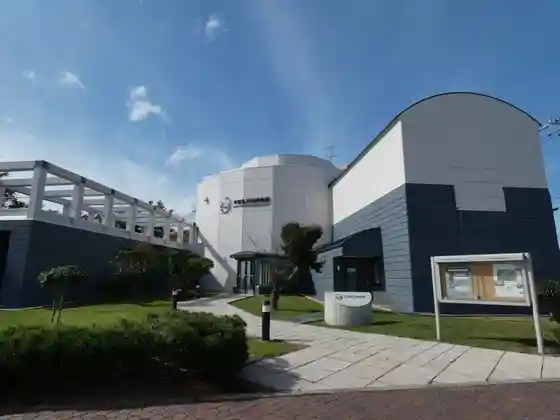 Kida Kinjiro Art Museum
