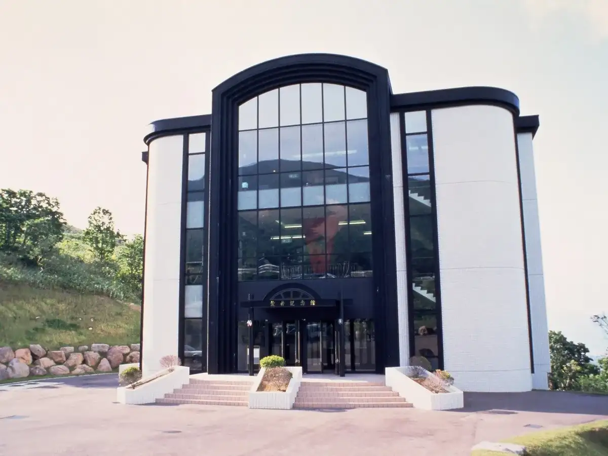 Arai Kinen Art Museum
