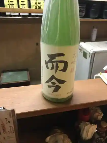 炭火焼きとり とりはな