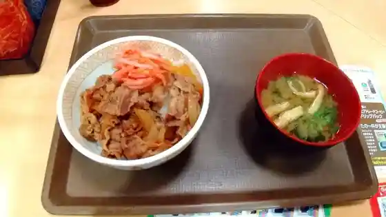 すき家 岩沼中央店