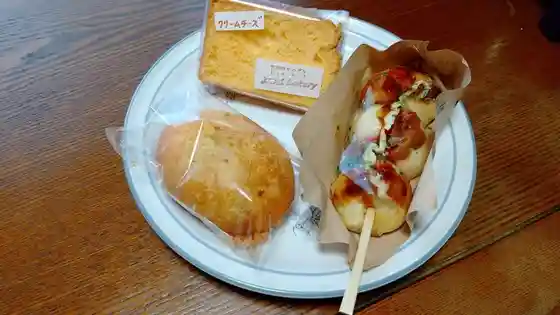 よつばベーカリー 岩沼本店