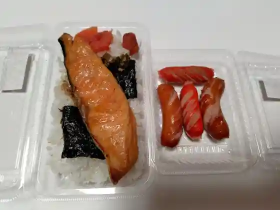 ココリコ