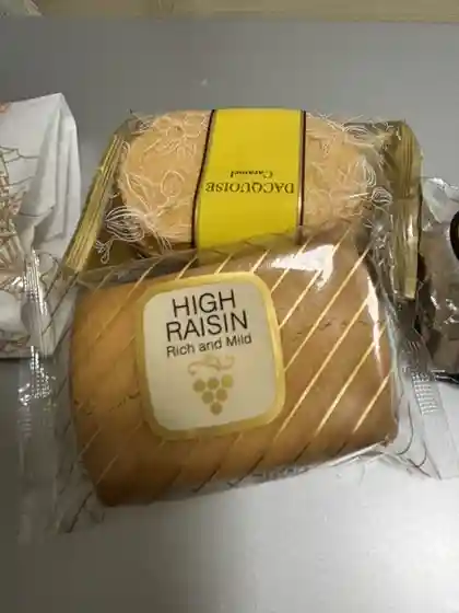 三浦栄進堂