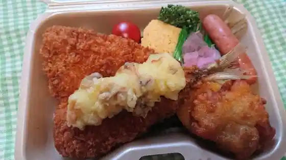 フレスコキクチ 岩沼西店