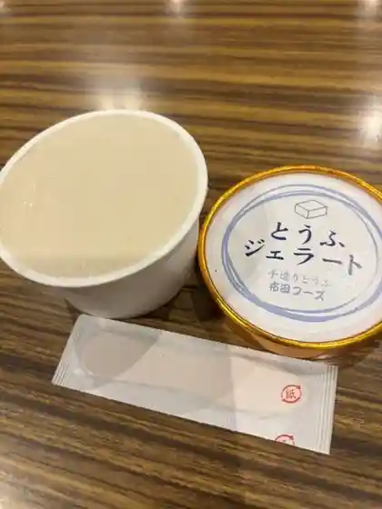 JOCA東北 やぶ亀