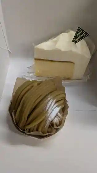 シャトレーゼ 岩沼店