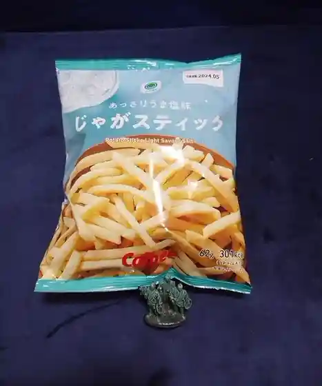 ファミリーマート 岩沼たけくま店
